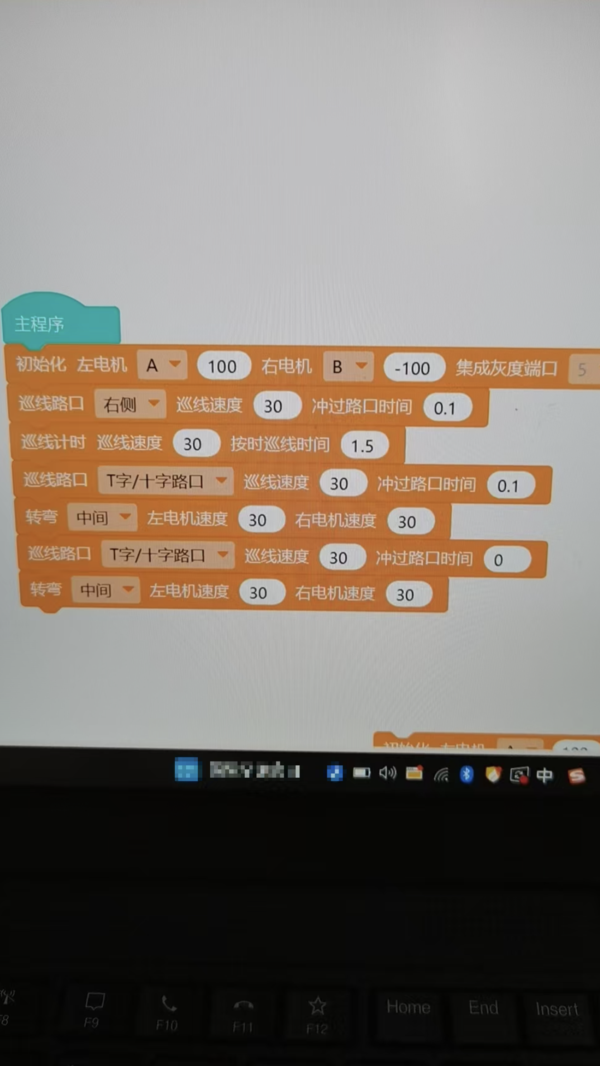 6活力满满,精彩绽放 (2) 6活力满满,精彩绽放 (2)